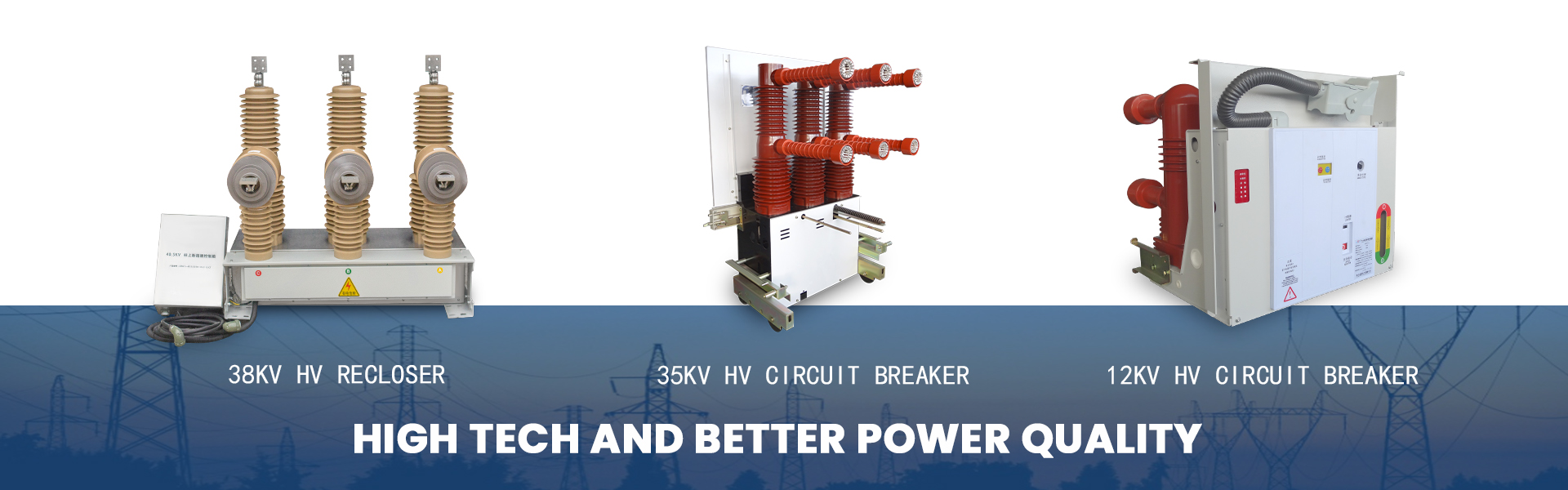 Jiangxi Tuowang Electric Co.,Ltd.