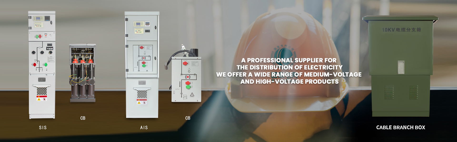 Jiangxi Tuowang Electric Co.,Ltd.