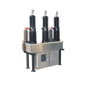 ZW口-40.5/1250-31.5 Outdoor Column vacuum circuit breaker（permanent-magnet，spring handling）